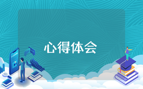 2023年重陽節(jié)是幾月幾日？有關(guān)重陽節(jié)的傳說優(yōu)秀5篇