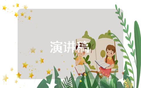 2023年關于新聞稿的模板（最新10篇）