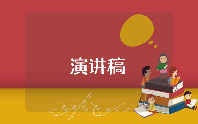 采訪人物新聞稿優秀3篇