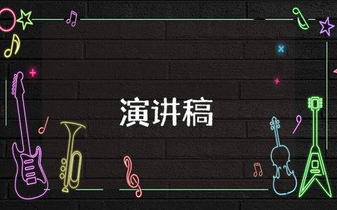 親子活動新聞稿最新5篇