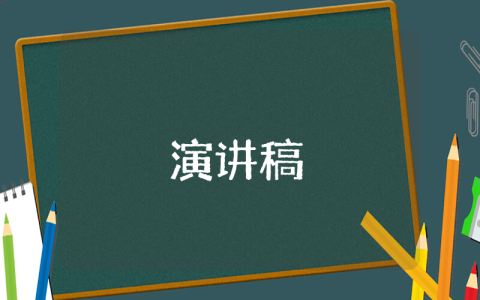 搞笑歡迎詞【精彩10篇】