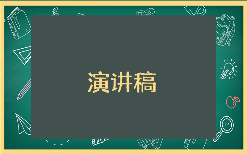 揚州個園導游詞精選6篇