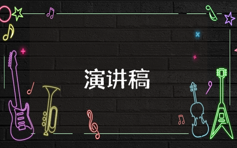 遼寧龍?zhí)洞髰{谷導游詞【優(yōu)秀5篇】