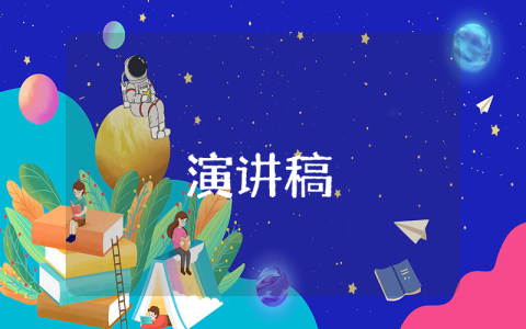 介紹布達拉宮的導游詞最新4篇