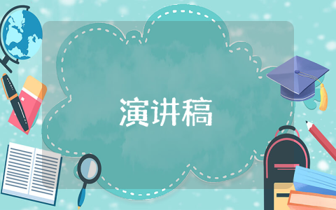 學生升學宴答謝詞5篇