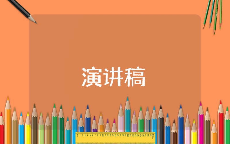 論文答謝詞【優秀10篇】