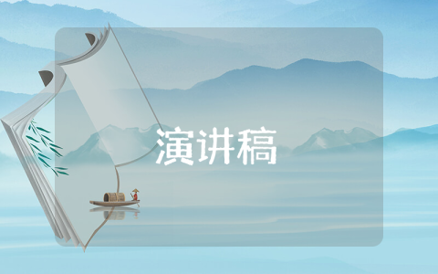 公司歡迎新員工致辭【通用3篇】