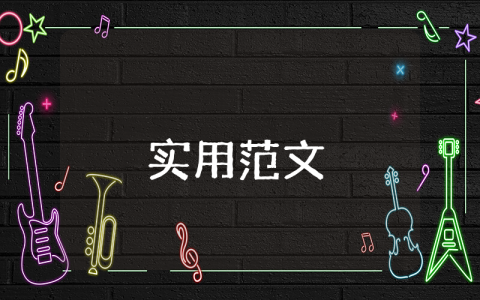 化妝師簡歷最新6篇