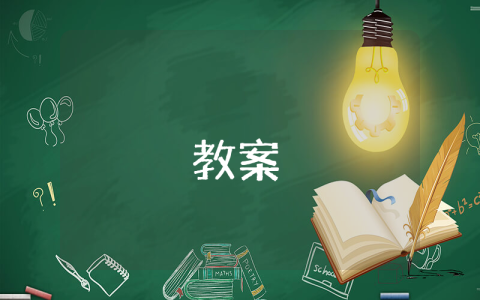 手捧空花盆的孩子【優秀4篇】