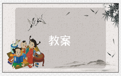 大堰河【優秀3篇】