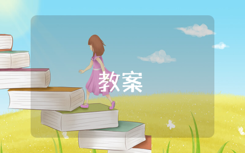 淘寶好評大全歸納【優秀5篇】