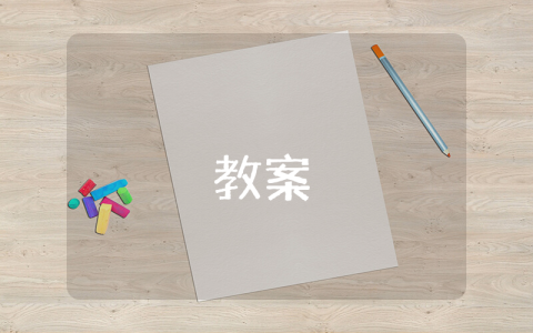 初中生操行評(píng)語(yǔ)【通用8篇】