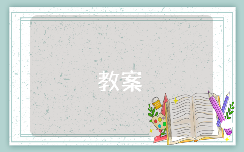 高中生操行評語【經典7篇】