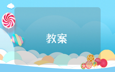 小班下學期評語（優秀5篇）