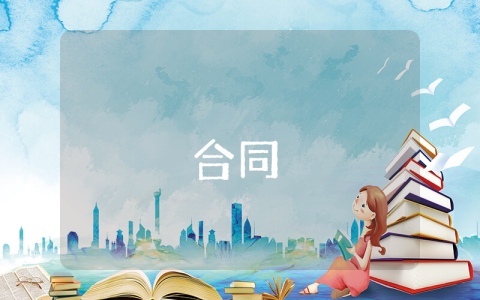 借條怎么寫【通用3篇】