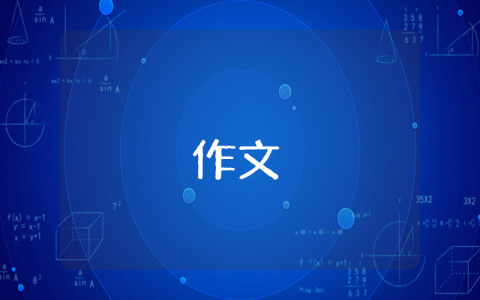 高考期間疫情防控工作方案【優(yōu)秀5篇】