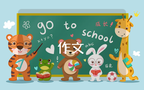正月十五元宵節詩歌優秀8篇