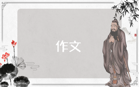 最新元宵節(jié)的古詩詞100首（精選4篇）
