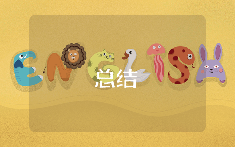 個人主要工作業(yè)績怎么寫（通用6篇）