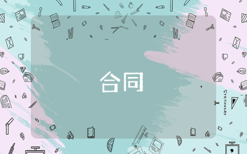 積極向上的七言絕句古詩詞通用7篇