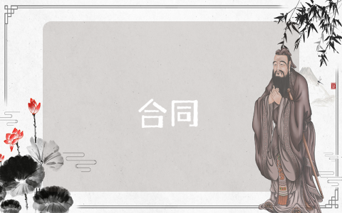 大學(xué)生黨員承諾書（通用9篇）