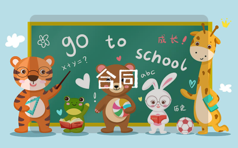 述職報告存在的問題（最新10篇）