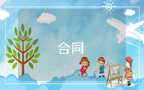 社區服務中心方案通用5篇