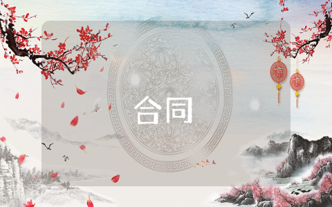 藝術培訓中心招生方案5篇范文【精選5篇】