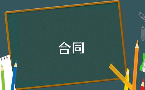 有限空間事故應急救援演練方案（優秀9篇）