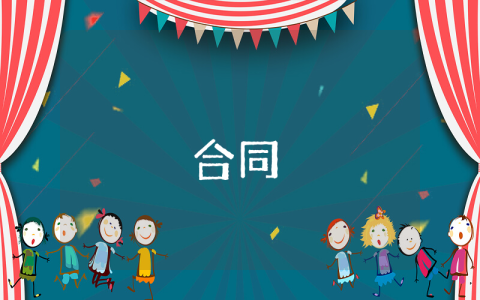 2022課后服務實施方案（優秀7篇）