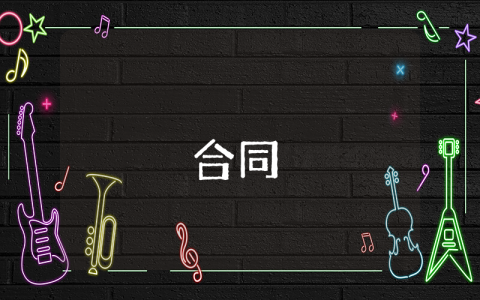 商場管理制度（通用6篇）
