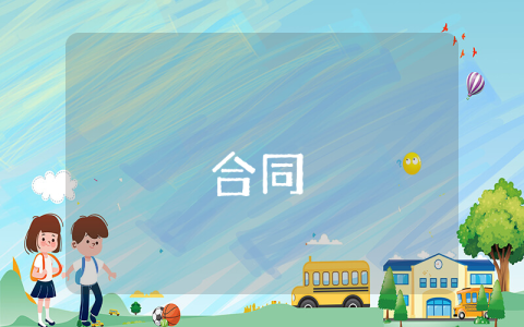 個人離職原因有哪些（優秀10篇）