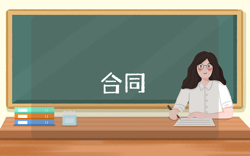 服裝公司投資計劃書（最新3篇）