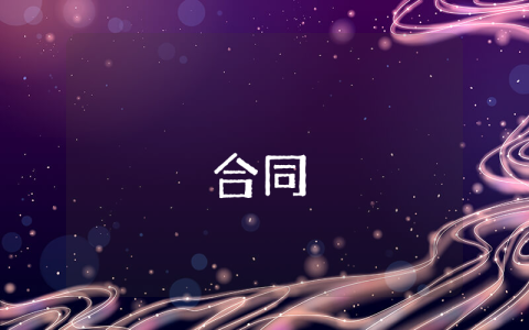 責任與擔當的作文（優秀6篇）
