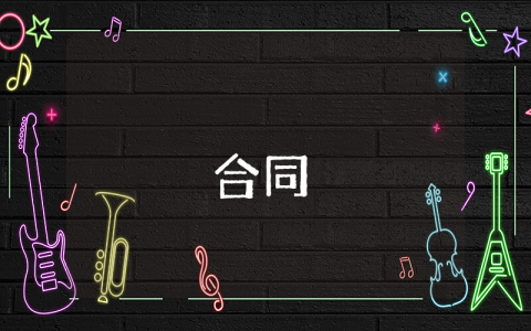 銷售管理制度及流程（5篇）
