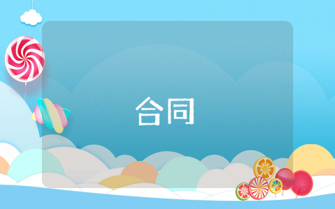 財務分析報告萬能模板（優秀6篇）
