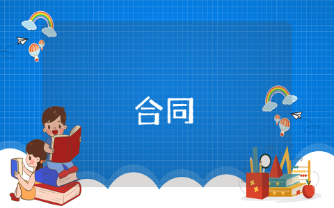婦女心理疏導方案（最新4篇）