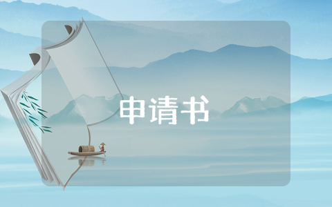 高中作文2000字優秀10篇