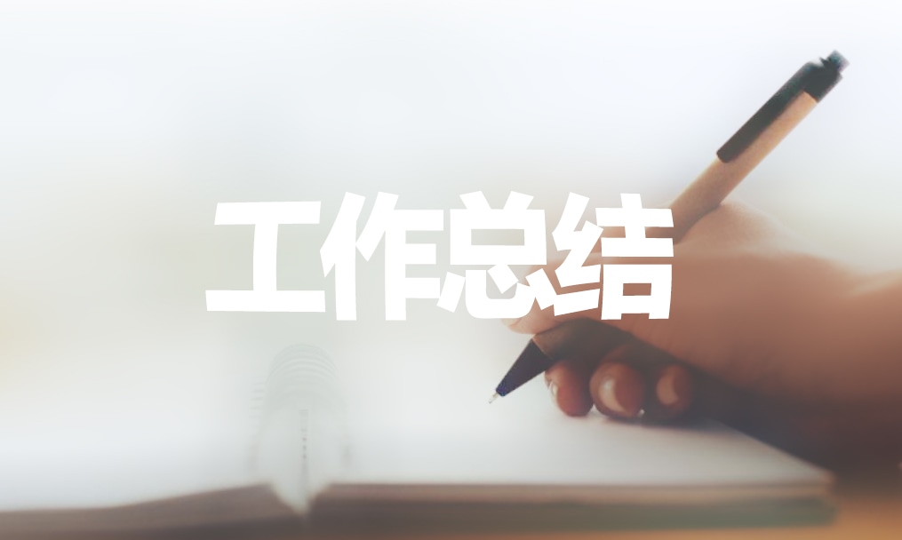 關于月幼兒園學前班四月份工作計劃7篇 幼兒園學前班4月份工作計劃
