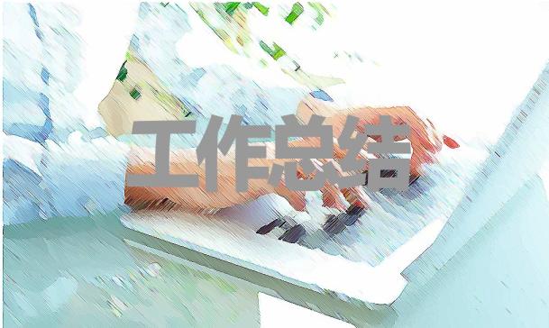 大學(xué)文藝部月工作計(jì)劃書【精選5篇】 大學(xué)文藝部月末總結(jié)