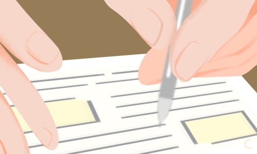 申請助學金的申請書 申請助學金的申請書怎么寫