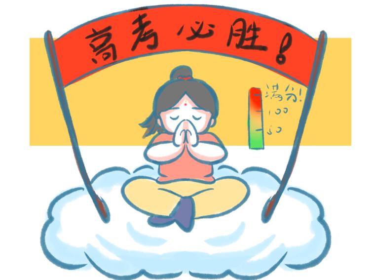 大學入會學習部申請書800字 大學生學生會入部申請書