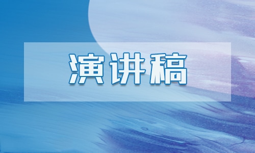 最新幼兒園十一月份工作計劃家長工作5篇 最新幼兒園十一月份工作計劃家長工作5篇