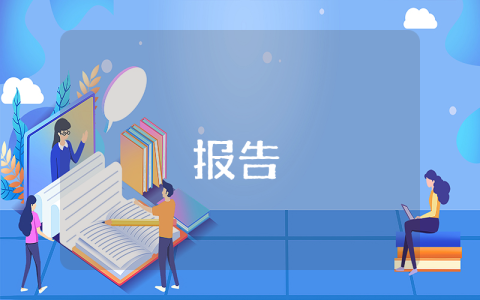 一段有哲理的話語(yǔ)