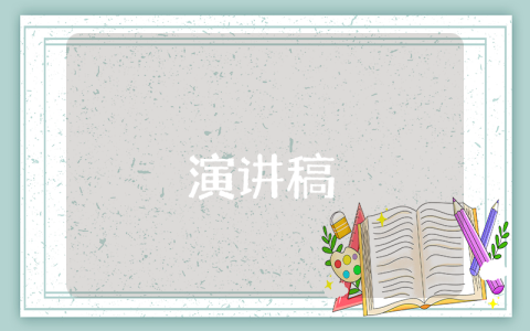 拜托了冰箱四種開場(chǎng)白