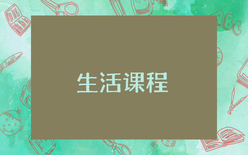 模特藝考自我介紹范文