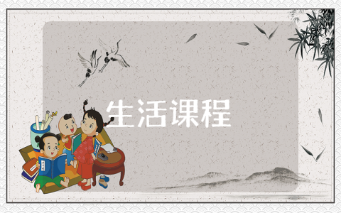 面試自我介紹怎么說最打動人