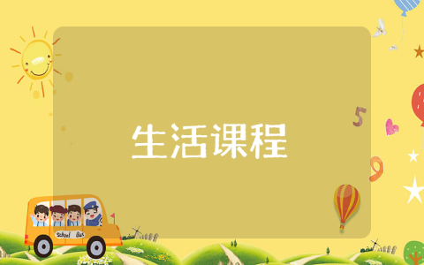 口語考試面試英語自我介紹