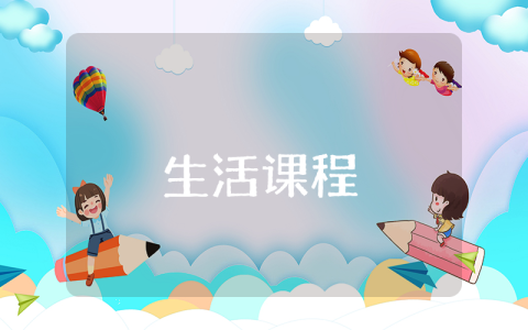 自考本科生的個(gè)人自我鑒定