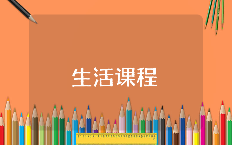 于大專畢業生個人鑒定